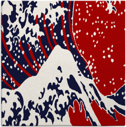 midnight surf rug - item 649786