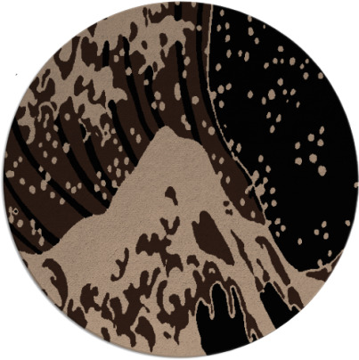 midnight surf rug - item 650614